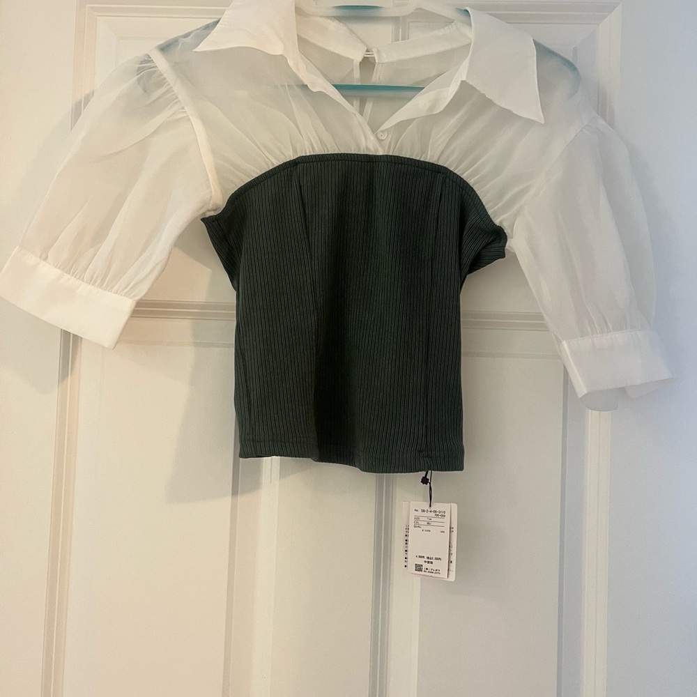 White Puff-Sleeve Shirt with Dark Green Ribbed Top from Japan